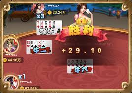 通比牛牛扑克牌棋牌游戏的魅力! 通比牛牛扑克牌棋牌游戏的魅力!(图1)