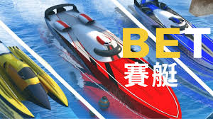 幸运飞艇彩票推荐大家可以玩看看，刺激又好玩！