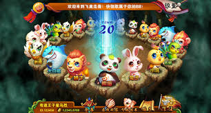 《飞禽走兽多人版 》 比普通版本更受到到大家的欢迎！